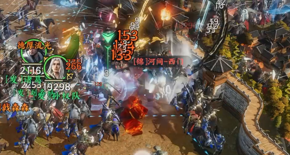 《三国群英传：策定九州》法正介绍(图5)