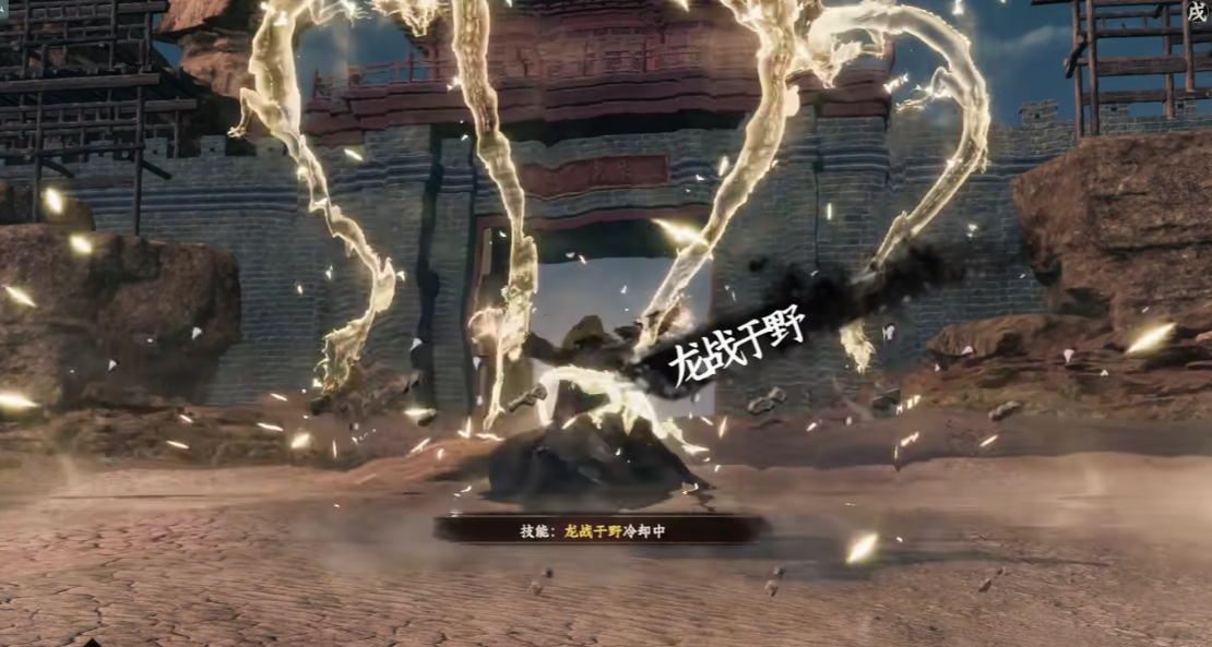 《下一站江湖2》降龙领域解锁方法(图2)