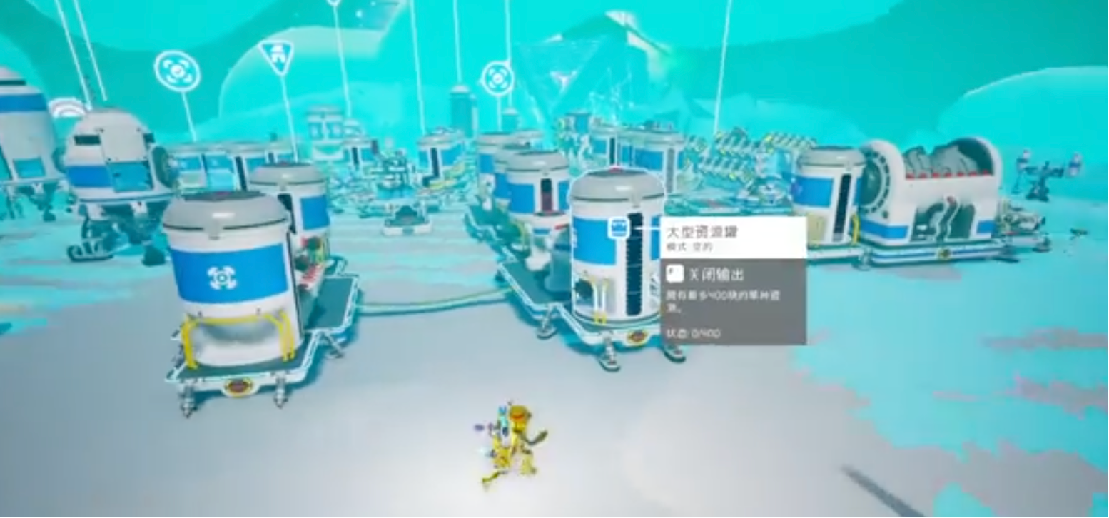 《异星探险家》星球探索攻略(图2)