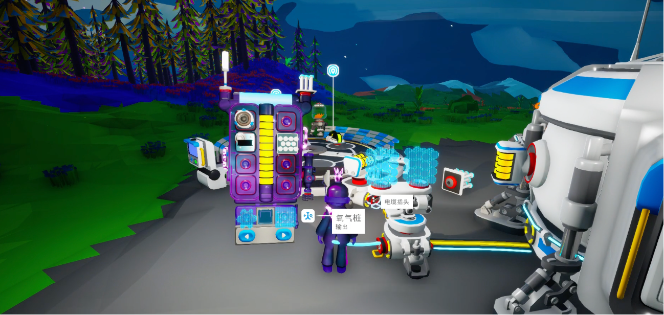 《异星探险家》星球探索攻略(图7)