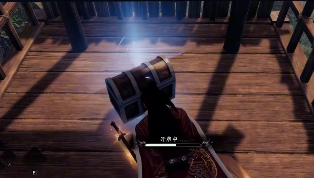 《下一站江湖2》降龙十八掌升级攻略(图4)