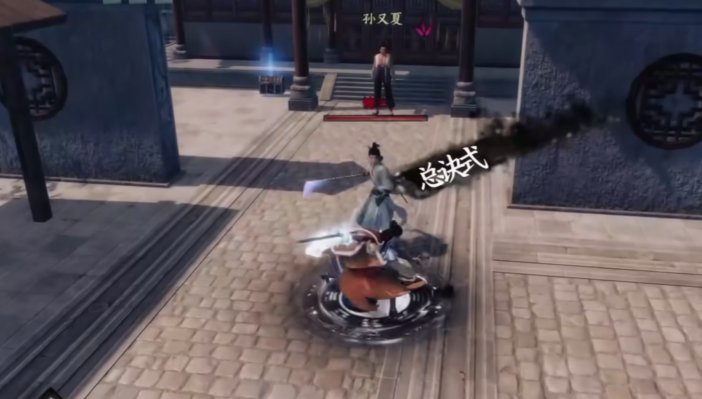 《下一站江湖2》降龙十八掌升级攻略(图6)