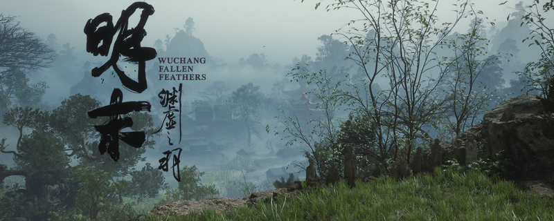 《明末：渊虚之羽》全法术获得方法介绍