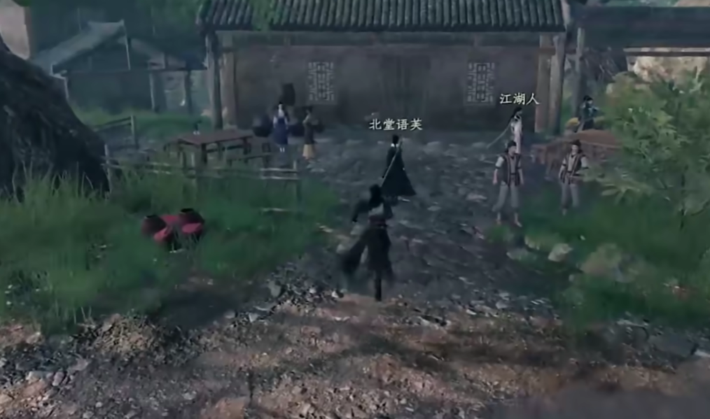 《下一站江湖2》生脉丹获取攻略(图7)