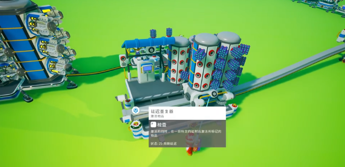 《异星探险家》太空元素位置一览(图5)