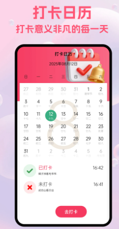 my diary我的日记(图1)