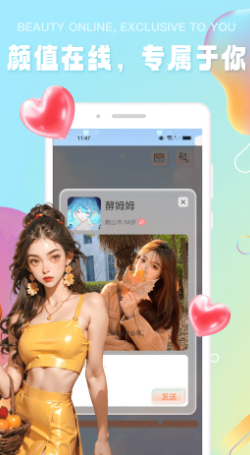 Yodoing(图1)