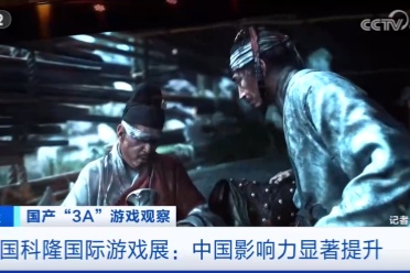 精品国产游戏获央视报道，《黑神话:悟空》《影之刃零》大受全球玩家青睐