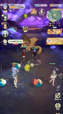 《云海之下》新手攻略大全(图3)