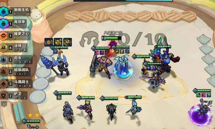 金铲铲之战S15六法卡尔玛阵容怎么搭配 金铲铲之战S15六法卡尔玛阵容搭配一览(图6)