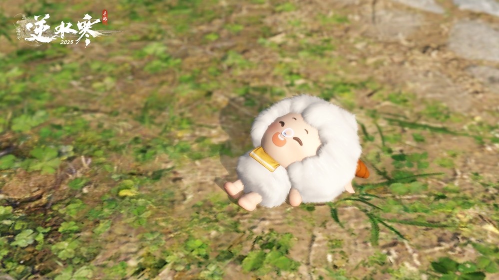 玩游戏真发对象？逆水寒手游七夕版本开启