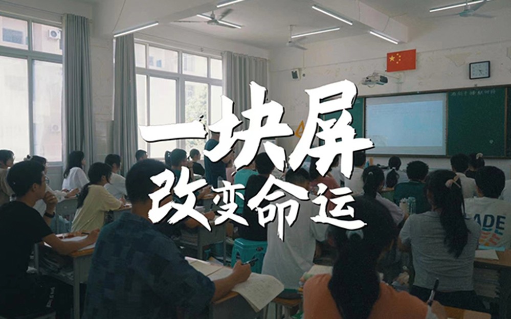 玩游戏真发对象？逆水寒手游七夕版本开启