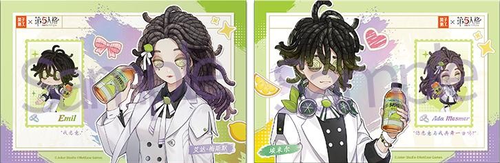 《第五人格》赛事×果子熟了多多柠檬茶 第二弹联名浪漫开启！