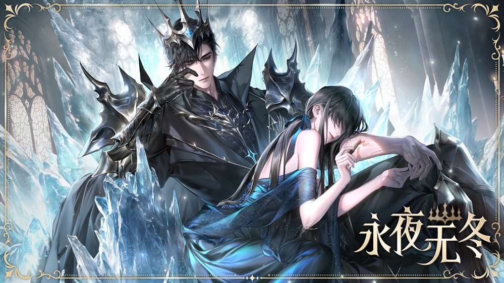 睡眠陪伴系统，惊喜副本，精美卡面……《世界之外》七夕开放内容一篇全看完！