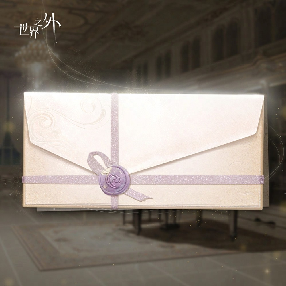 睡眠陪伴系统，惊喜副本，精美卡面……《世界之外》七夕开放内容一篇全看完！