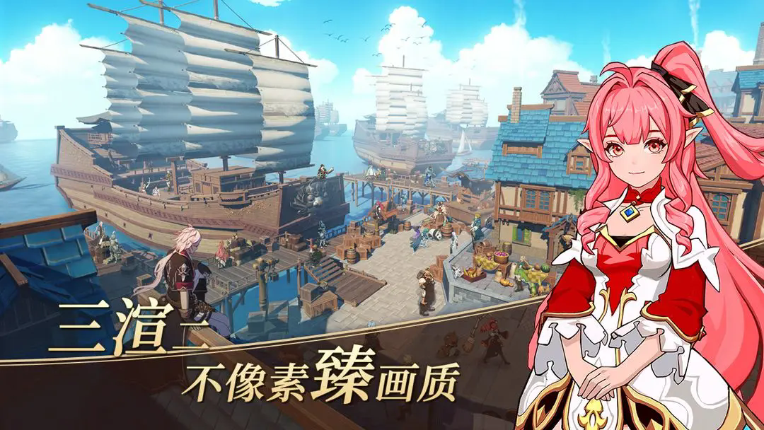 《阿提卡之怒》官网入口链接地址(图2)