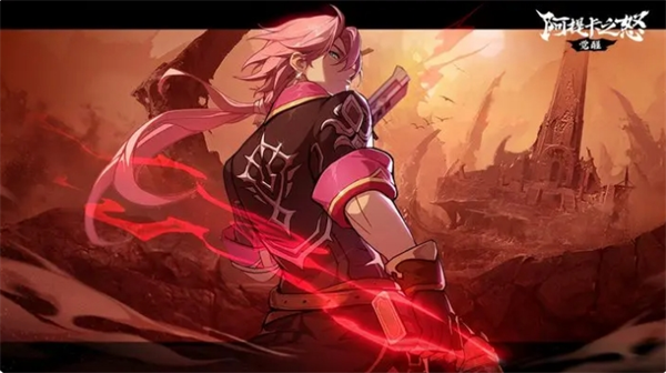 《阿提卡之怒》角色大全(图3)