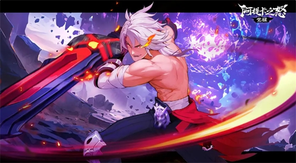 《阿提卡之怒》角色大全(图2)