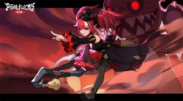 《阿提卡之怒》角色大全(图5)