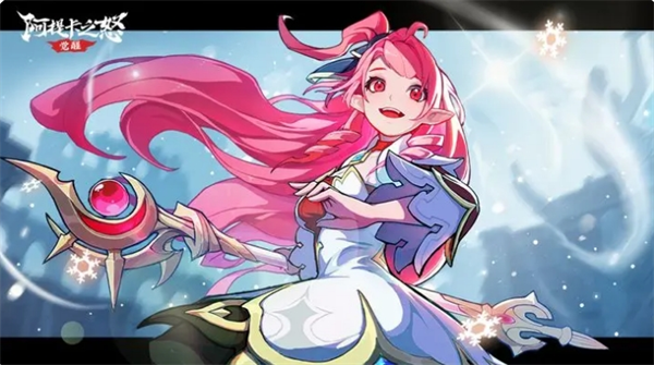 《阿提卡之怒》角色大全(图8)