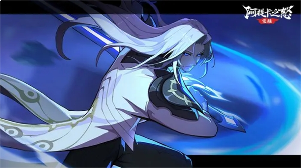 《阿提卡之怒》角色大全(图6)