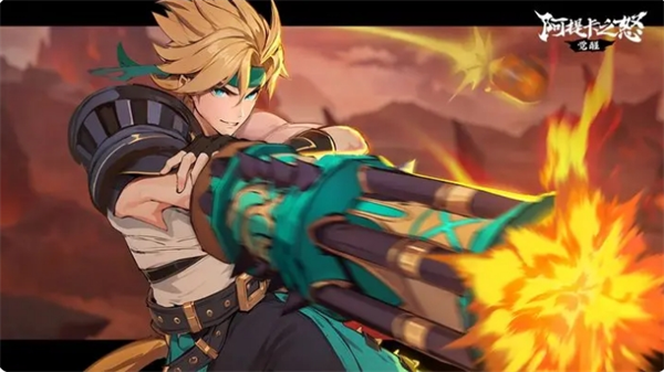 《阿提卡之怒》角色大全(图7)