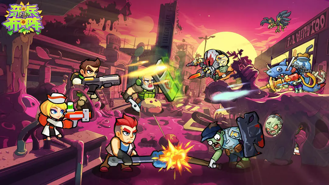 《奇兵布阵》兑换码大全2025(图2)