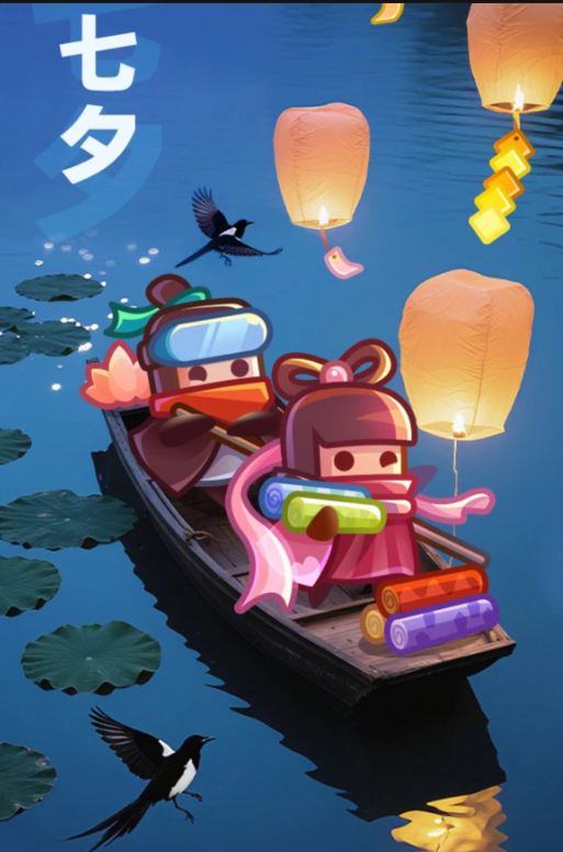 《弹壳特攻队》2025七夕兑换码一览(图2)