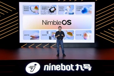 操作系统+开发者平台：两轮车进入“自带创作权”时代