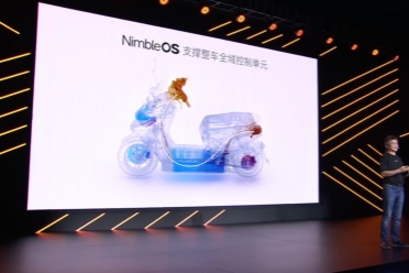 凌波OS来了：把电动车从“机械盒子”变成智能伙伴