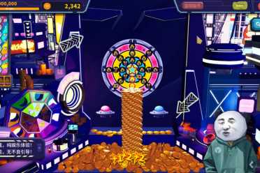 期待拉满！9月9日《推币勇者》