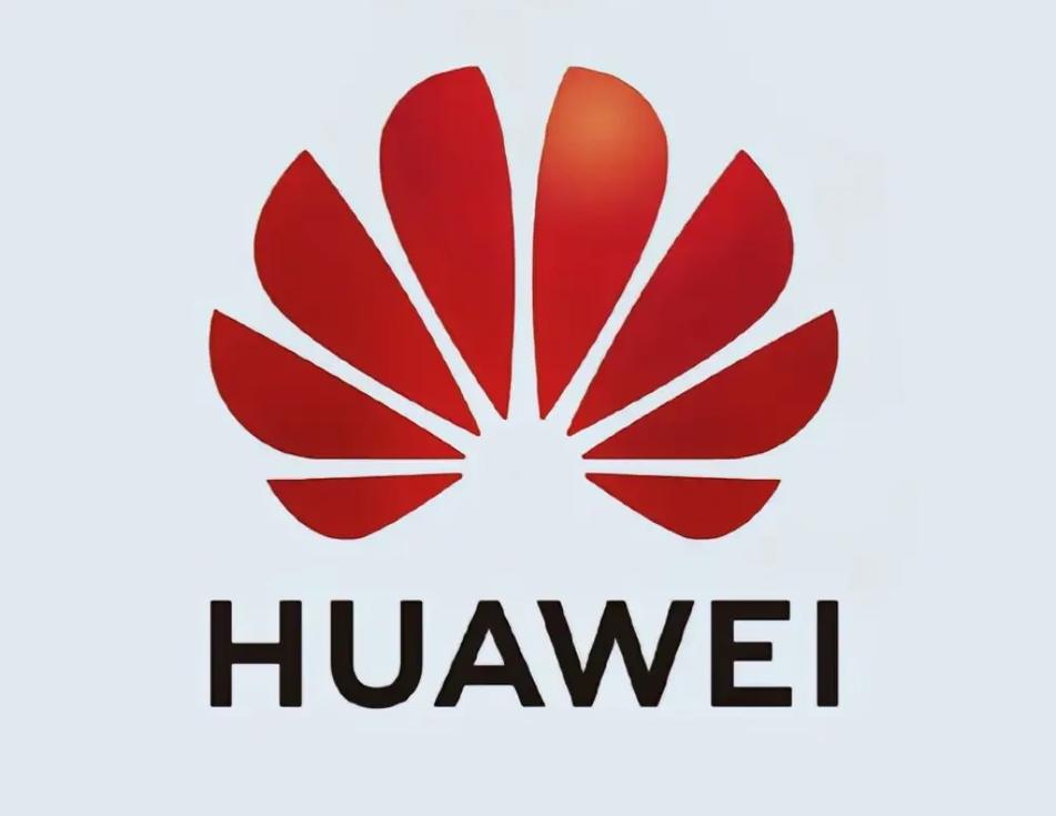 加大研发投入！华为上半年报告发布：营收达4270亿元