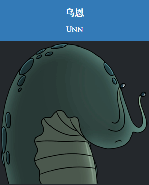 游戏还没出，这个小玩意就因求吻被扇先火了(图6)