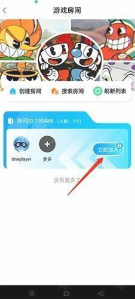 
鲸云漫游无限时间版
