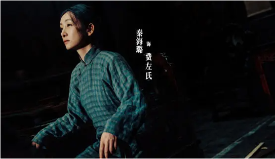 生万物费左氏为什么毒杀苏苏