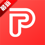 PPT制作岛免费版