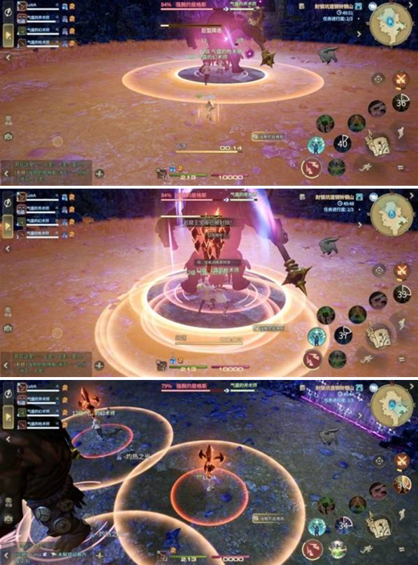 最终幻想14水晶世界强腕的居格斯打法攻略1