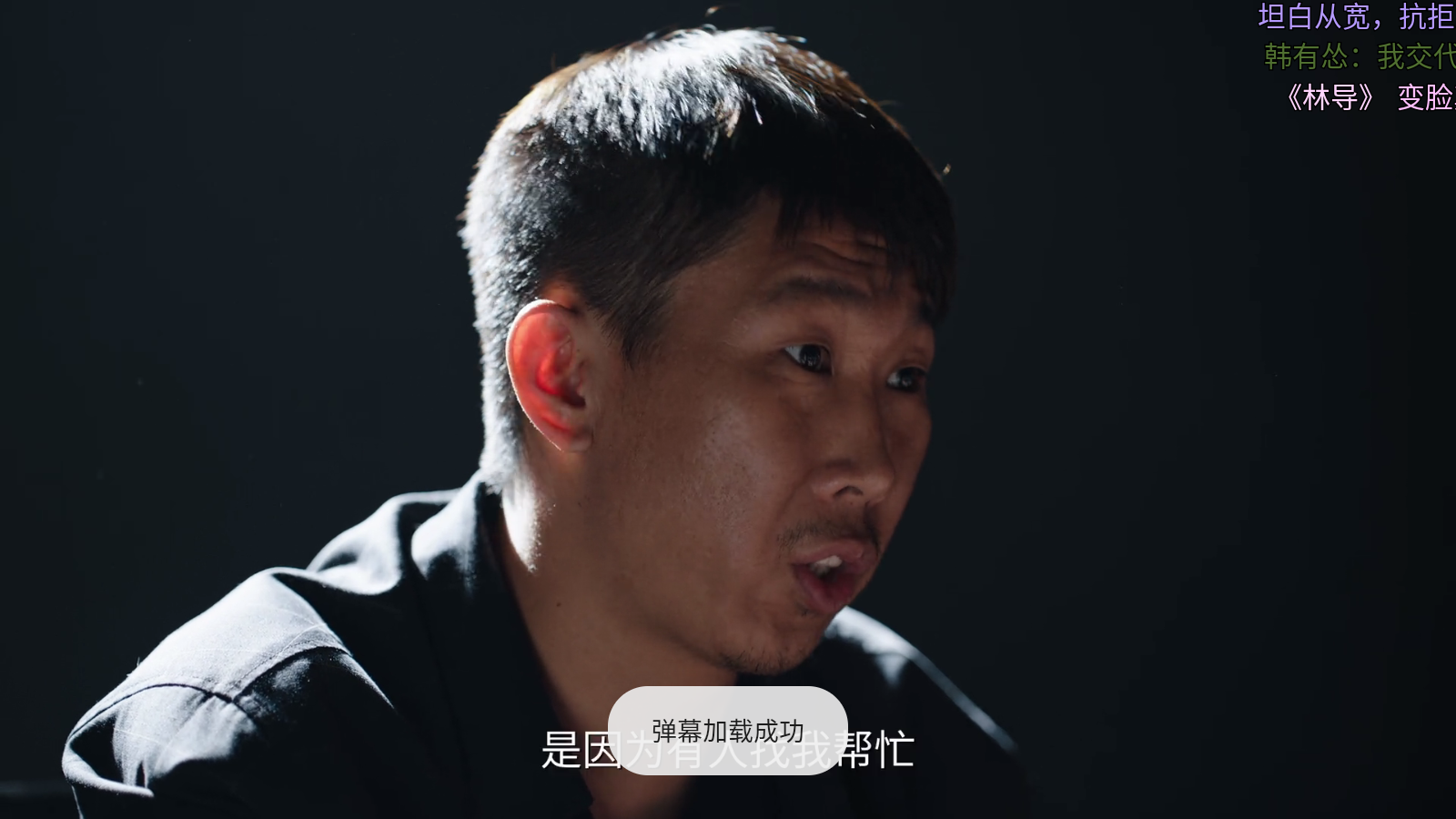 
欧歌影视TV盒子