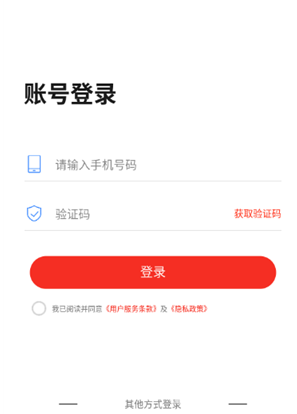 
PPT制作岛免费版