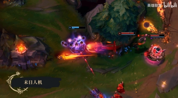 《英雄联盟》发布新更新宣传片 末日人机模式即将上线(图2)
