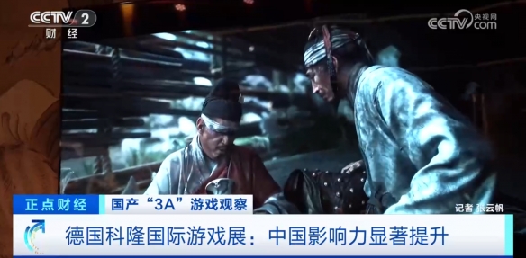 精品国产游戏获央视报道，《黑神话:悟空》《影之刃零》大受全球玩家青睐(图1)