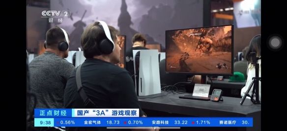 精品国产游戏获央视报道，《黑神话:悟空》《影之刃零》大受全球玩家青睐(图6)