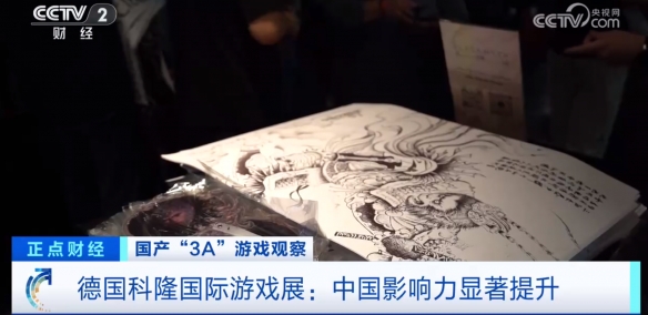 精品国产游戏获央视报道，《黑神话:悟空》《影之刃零》大受全球玩家青睐(图2)