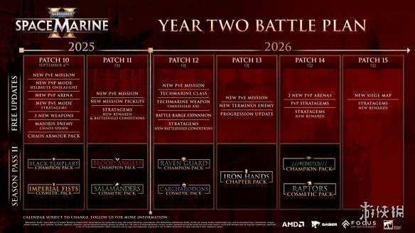 《战锤40K：星际战士2》第二年更新路线图现已公布！(图1)