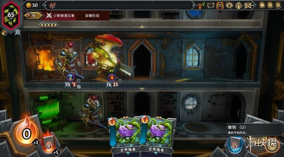 《以太术士》试玩报告：肉鸽,爬塔,宝可梦,我全都要(图15)