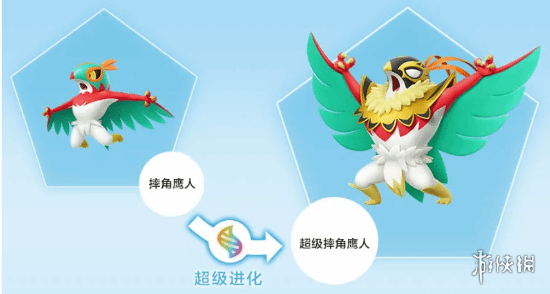 《宝可梦ZA》超级摔角鹰人VS怪力 肌肉碰撞的终极对决!(图1)