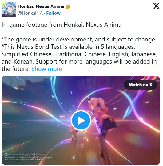 《崩坏：因缘精灵》被指侵权任天堂诉讼案核心专利(图2)