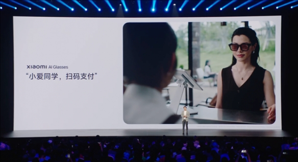小米招募AI眼镜新功能内测用户：需要熟悉基础功能(图1)