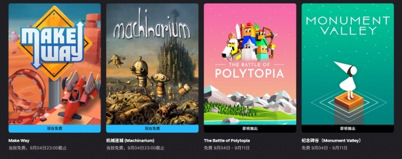 游侠早报：《失落之魂》正式发售！《羊蹄山》进厂压盘(图1)