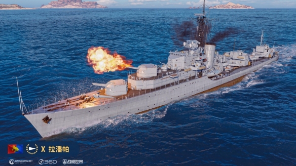 不死战舰强力回复  《战舰世界》造船厂迎来驱逐舰拉菲(图4)